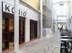Amoy Street (D1), Retail #635859631